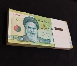 بسته اسکناس ۱۰۰۰۰ ریالی حافظیه دژپسند - همتی | سوپربانکی UNC