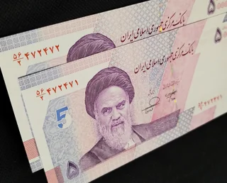 جفت اسکناس ۵۰,۰۰۰ ریالی | خاندوزی - فرزین | شماره تکرار | سوپر بانکی UNC