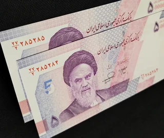 جفت اسکناس ۵۰,۰۰۰ ریالی | خاندوزی - فرزین | شماره تکرار | سوپر بانکی UNC