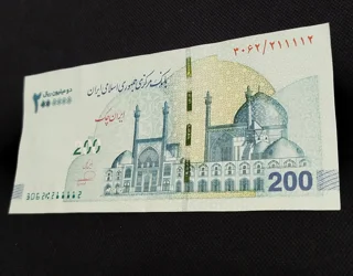 ایران چک ۲۰۰,۰۰۰ تومانی | ۲۱۱۱۱۲ | شماره قرینه | سوپر بانکی UNC