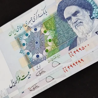 جفت اسکناس ۲۰۰۰۰ ریالی دژپسند کمیجانی شماره تکرار سوپربانکی