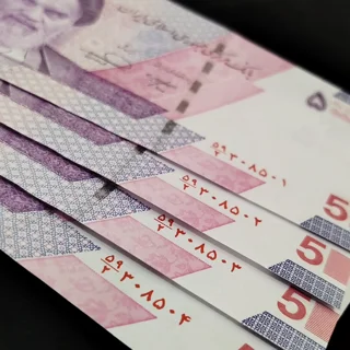۲ جفت سریال اسکناس ۵۰۰۰۰ ریالی خاندوزی فرزین شماره خوب سوپربانکی
