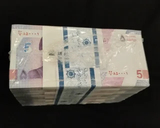 باکس اسکناس ۵۰,۰۰۰ ریالی | سوپر بانکی UNC | شماره تکرار و قرینه تاریخ تولدی