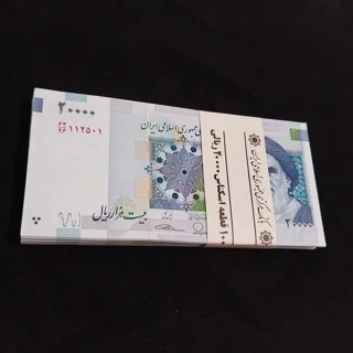 بسته اسکناس 20000 ریالی طیب نیا سیف سوپر بانکی