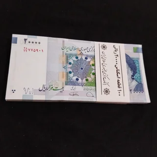 بسته ۲۰۰۰۰ ریالی دژپسند کمیجانی سوپر بانکی