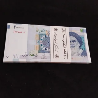 بسته اسکناس ۲۰۰۰۰ ریالی دژپسند کمیجانی سوپر بانکی