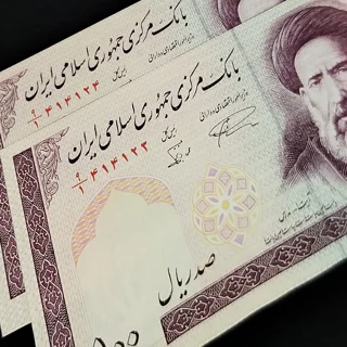 جفت اسکناس ۱۰۰ ریالی | نمازی - نوربخش | کسر یک | سوپر بانکی UNC