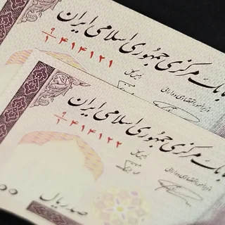 جفت اسکناس ۱۰۰ ریالی | نمازی - نوربخش | کسر یک | کیفیت سوپر بانکی UNC