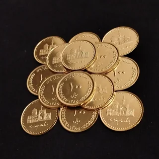 سکه ۱۰۰ ریالی | سال ۱۳۸۵ | سوپر بانکی UNC