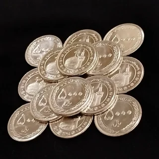 سکه ۵۰۰۰ ریالی | بارگاه امام رضا | سوپر بانکی UNC