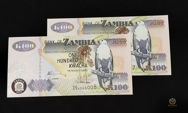 جفت اسکناس ۱۰۰ کواچا زامبیا ۲۰۱۰ سوپر بانکی | UNC