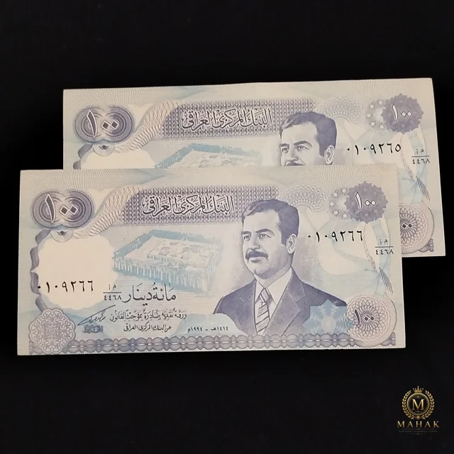 اسکناس جفت ۱۰۰ دینار عراق صدام حسین چاپ ۱۹۹۴ میلادی (۱۴۱۴ قمری) مسجد سامرا UNC